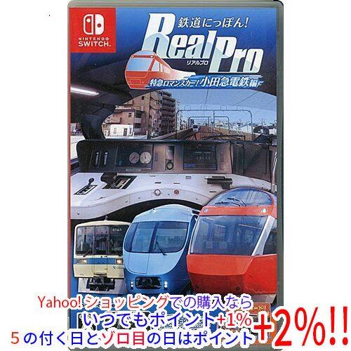 ソニックパワード 【中古】【ゆうパケット対応】鉄道にっぽん！RealPro