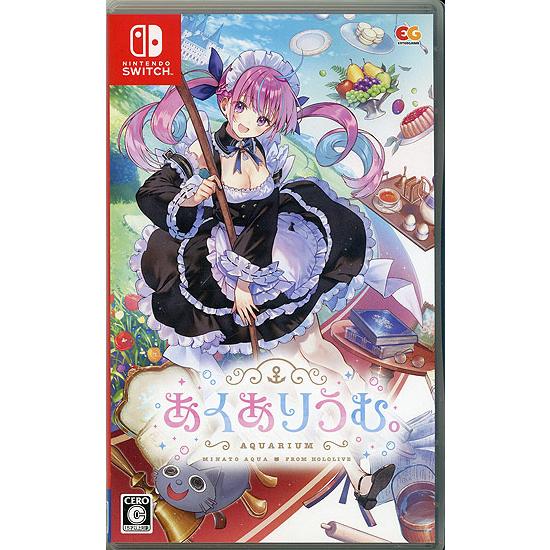 エンターグラム 【中古】あくありうむ。 hololive Official Edition