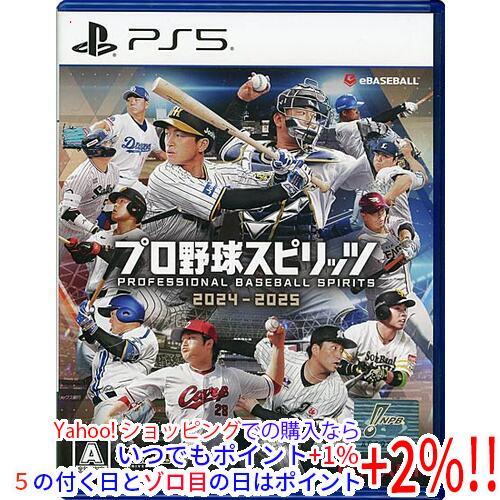 コナミデジタルエンタテインメント 【中古】【ゆうパケット対応】プロ