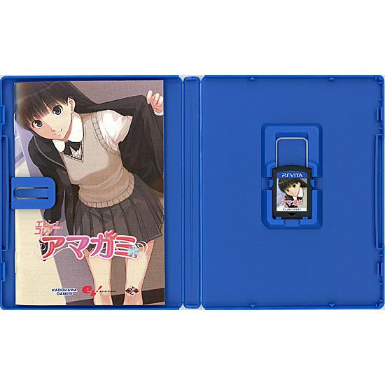 中古】エビコレ+アマガミ PS Vita カバーいたみ [管理