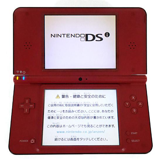 ニンテンドーDS - 任天堂　ニンテンドーDSi　スーパーマリオ25周年仕様　ACアダプタなし　液晶画面いたみ 中古】任天堂 ニンテンドーDSi スーパーマリオ25周年仕様 AC