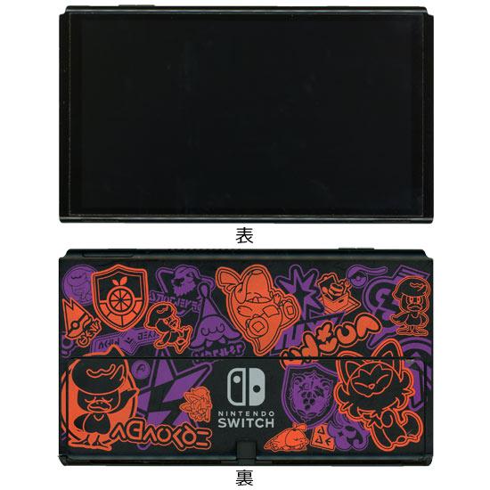 Switch （有機ELモデル）スカーレット・バイオレット+Proコン+おまけ Switch （有機ELモデル）スカーレット・バイオレット+Proコン+おまけ