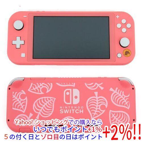 Swicth LITE 本体 あつまれ どうぶつの森セット しずえ　※中古 Nintendo Switch 【中古】任天堂 Lite あつまれ どうぶつの森セット