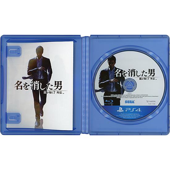 セガ（SEGA） 【中古】【ゆうパケット対応】龍が如く7外伝 名を消した