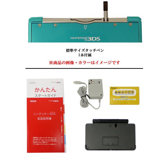 予約】7月末発売☆Newニンテンドー3DS LL スーパーファミコン