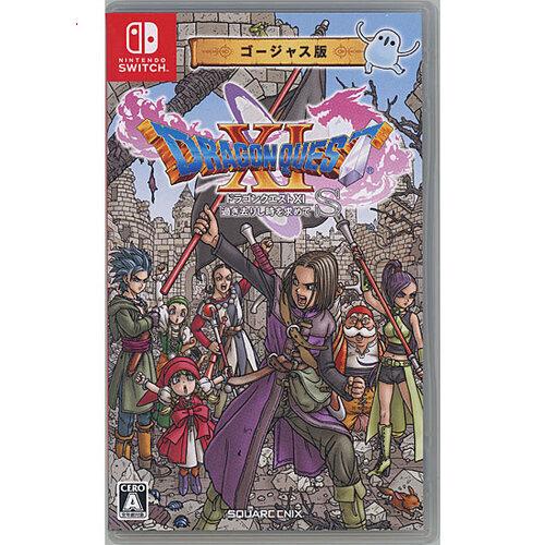 ドラゴンクエスト 【中古】【ゆうパケット対応】ドラゴンクエストXI