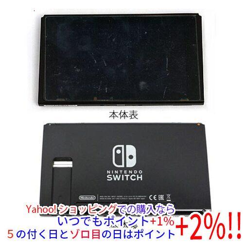 Nintendo Switch 【中古】任天堂 Joy-Conなし 背面スタンドなし・本体