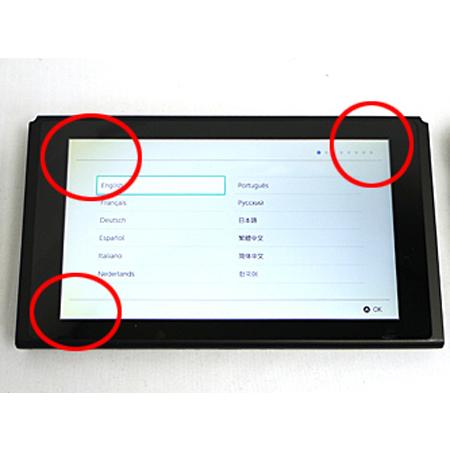 Nintendo Switch 【中古】任天堂 Joy-Conなし 背面スタンドなし・本体