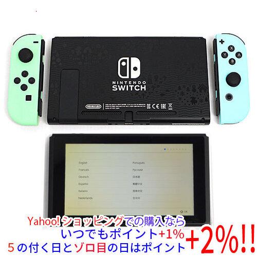 手元スイッチ本体です 任天堂 Nintendo Switch 本体 ネオンブルー/ネオンレッド