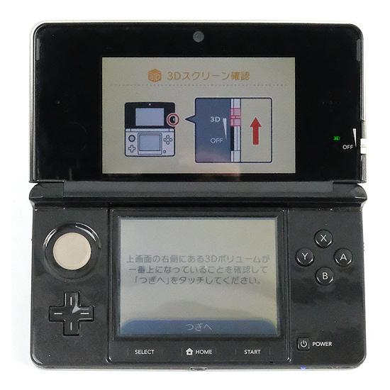 ニンテンドー3DS 【中古】任天堂 コスモブラック CTR-S-KAAA 本体のみ
