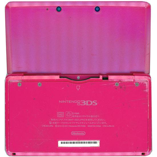 ニンテンドー3DS 【中古】任天堂 グロスピンク CTR-S-PDBA 本体のみ