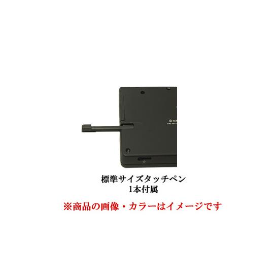 ニンテンドー3DS 【中古】任天堂 コスモブラック CTR-S-KAAA AC