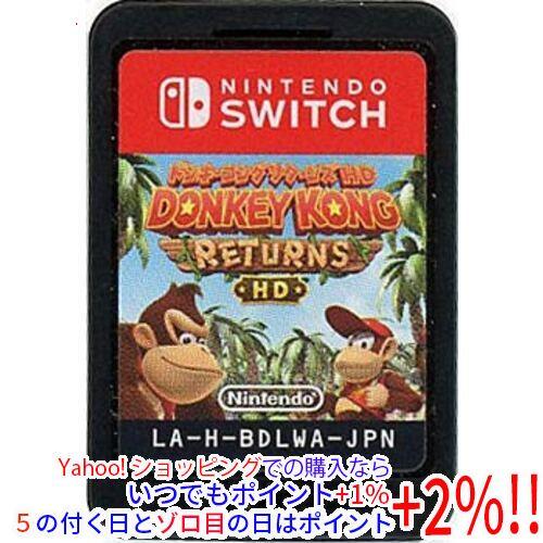 中古】【ゆうパケット対応】ドンキーコング リターンズ HD Nintendo
