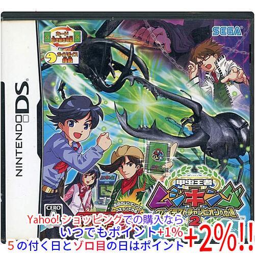 【希少 初期　前期】甲虫王者ムシキング2003年グレイテストチャンピオン認定証 Amazon.co.jp: 希少 GCカード グレイテストチャンピオン ムシキング
