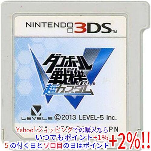 レベルファイブ（LEVEL5） 【中古】【ゆうパケット対応】ダンボール