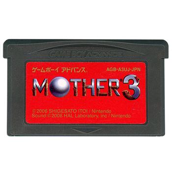 中古】【ゆうパケット対応】MOTHER 3 GBA べんりマニュアルなし・外箱
