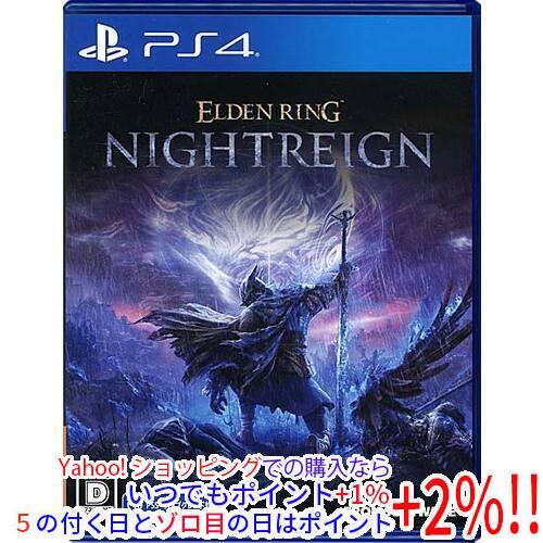 中古】【ゆうパケット対応】ELDEN RING NIGHTREIGN(エルデンリング
