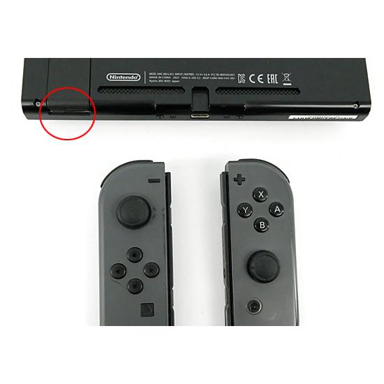 中古】任天堂 Nintendo Switch バッテリー拡張モデル HAD-S-KAAAA