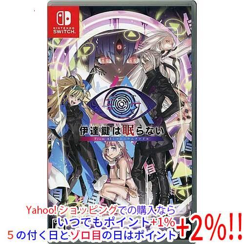 中古】【ゆうパケット対応】伊達鍵は眠らない - From AI：ソムニウム