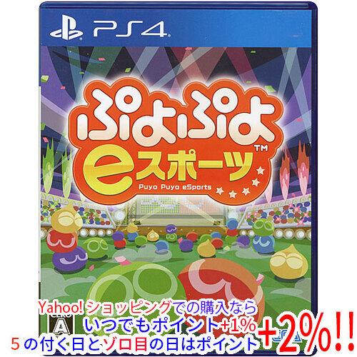 セガ（SEGA） 爆買【中古】【ゆうパケット対応】ぷよぷよeスポーツ PS4