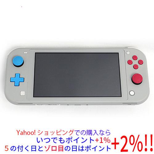 中古】任天堂☆Nintendo Switch Lite(ニンテンドースイッチ ライト