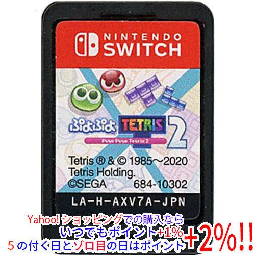 【新品・未開封品】ぷよぷよテトリス2・マリオカート8デラックスswitch Nintendo Switch - ぷよぷよテトリス2 スペシャルプライス Switch 新品