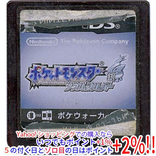 中古】【ゆうパケット対応】ポケットモンスター ソウルシルバー☆DS
