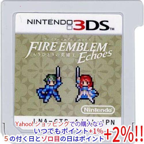中古】【ゆうパケット対応】ファイアーエムブレム Echoes もうひとりの