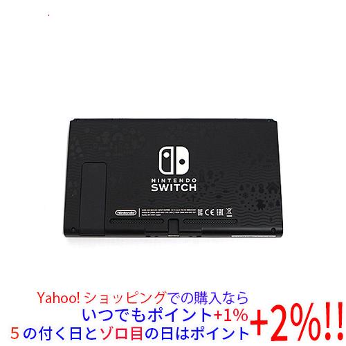 中古】任天堂 Nintendo Switch あつまれ どうぶつの森セット HAD-S