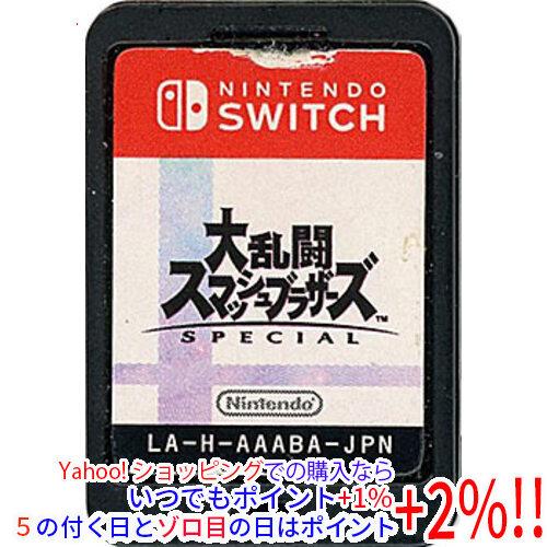 大乱闘スマッシュブラザーズ　バッテリー強化版　Switch ソフト付き 中古】【ゆうパケット対応】大乱闘スマッシュブラザーズ SPECIAL