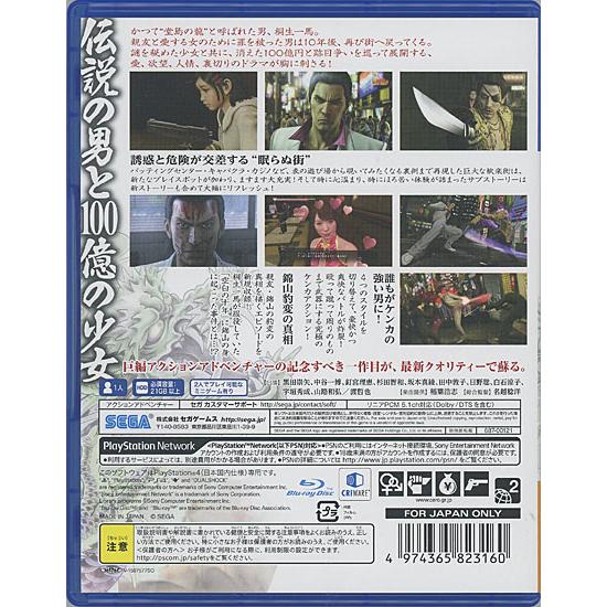 タケフミーさん専用 PS4＋BO3,BF4 タケフミーさん専用 PS4＋BO3,BF4 Panasonic（パナソニック） FK21747C
