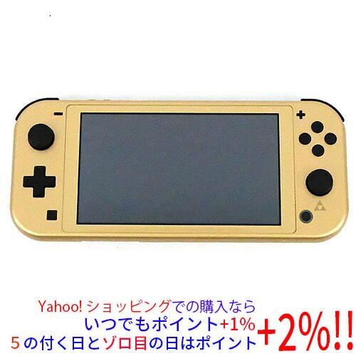 中古】任天堂 Nintendo Switch Lite(ニンテンドースイッチ ライト