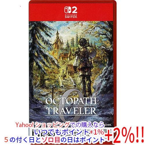 中古】【ゆうパケット対応】オクトパストラベラー0 Nintendo Switch 2
