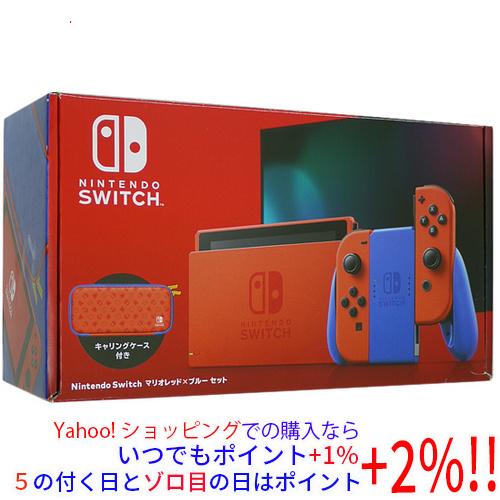 中古】任天堂 Nintendo Switch マリオレッド×ブルー セット HAD-S