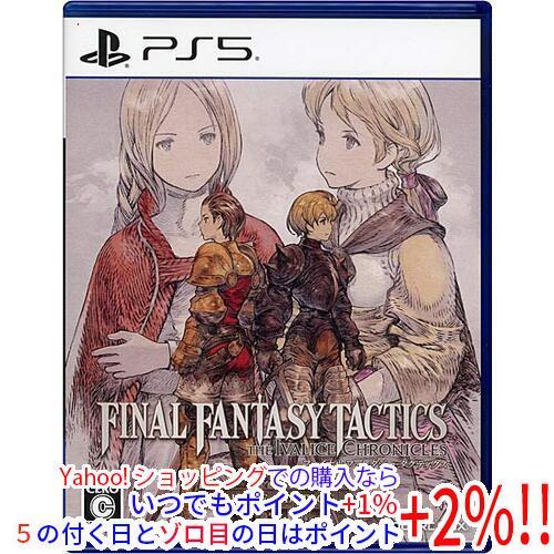 ファイナルファンタジー 【中古】【ゆうパケット対応】ファイナル