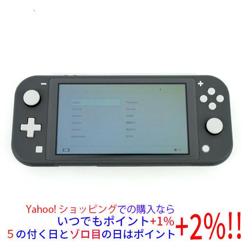 中古】任天堂 Nintendo Switch Lite(ニンテンドースイッチ ライト) HDH 