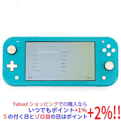 中古】任天堂 Nintendo Switch Lite(ニンテンドースイッチ ライト) HDH 