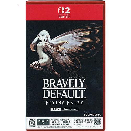 スクウェア・エニックス（SQUARE ENIX） 爆買【中古】【ゆうパケット