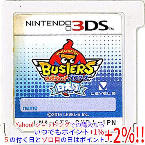 レベルファイブ（LEVEL5） 【中古】【ゆうパケット対応】妖怪ウォッチ
