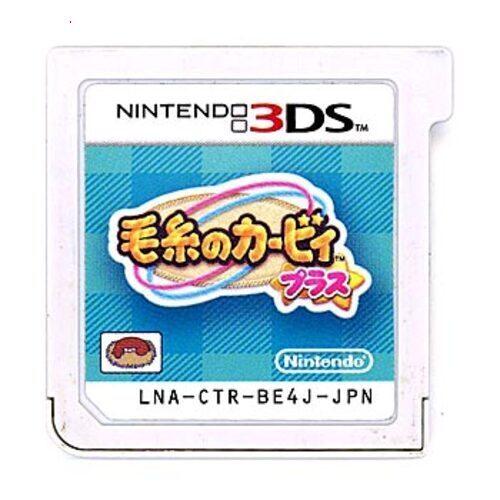 任天堂（Nintendo） 爆買【中古】【ゆうパケット対応】毛糸のカービィ