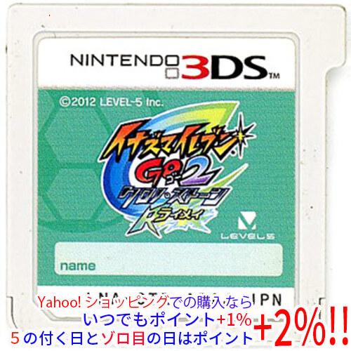 レベルファイブ（LEVEL5） 【中古】【ゆうパケット対応】イナズマ