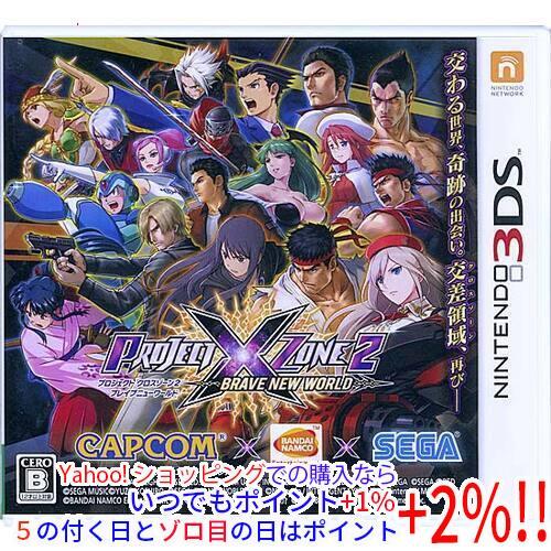 中古】PROJECT X ZONE 2：BRAVE NEW WORLD 3DS : エクセラープラス