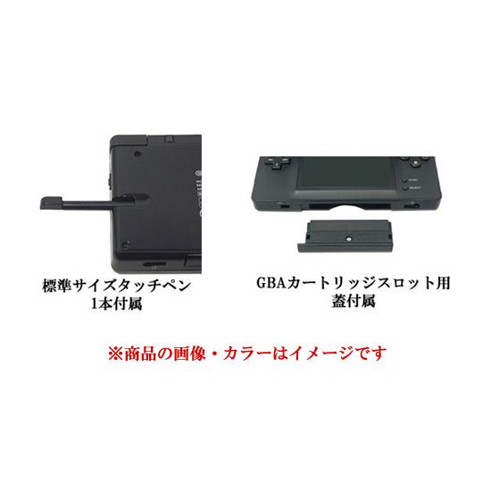 任天堂（Nintendo） 爆買【中古】【ゆうパケット対応】任天堂