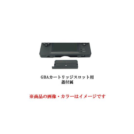 任天堂（Nintendo） 【中古】【ゆうパケット対応】任天堂 ニンテンドー