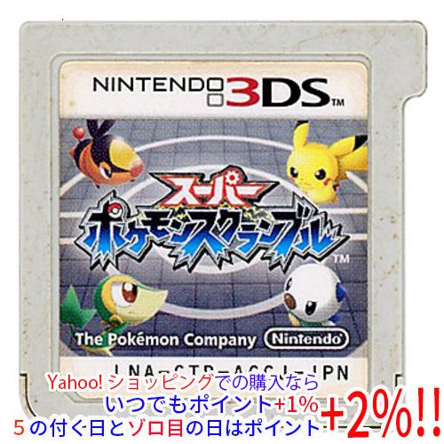 任天堂（Nintendo） 【中古】【ゆうパケット対応】スーパーポケモン