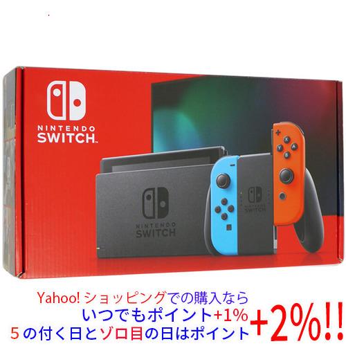 Nintendo Switch 【中古】任天堂 バッテリー拡張モデル Joy-Conなし 