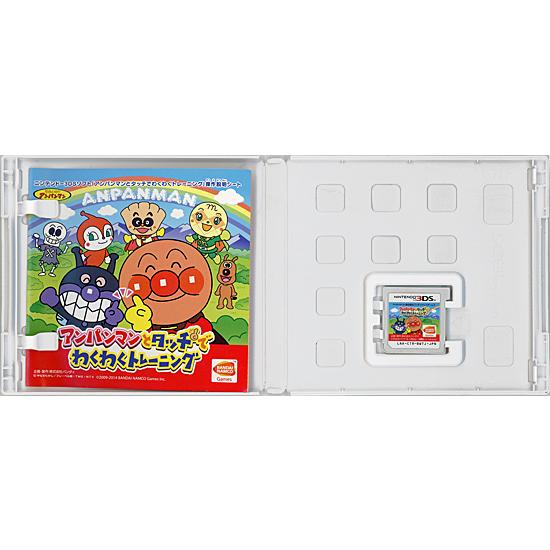 バンダイナムコエンターテインメント 爆買【中古】【ゆうパケット対応