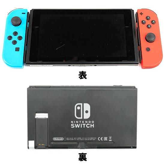 Nintendo Switch ネオンレッド　ブルー　完品　動作問題なし！ Nintendo Switch Joy-Con(L) ネオンブルー/(R) ネオンレッド」の人気