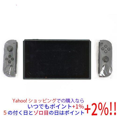 【美品】Nintendo Switch HAD グレー バッテリー拡張版 Nintendo Switch - 任天堂 Nintendo Switch バッテリー拡張モデル HAD