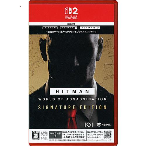 中古】【ゆうパケット対応】ヒットマン ワールド・オブ・アサシ